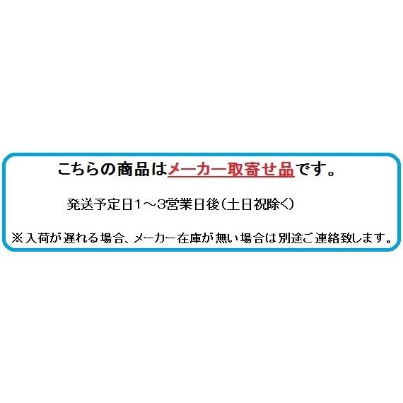 石井製作所　Ｌコンヤング　単相100V750W　LZ1M7-BVK5(R)　ホース5M　キャスター付　籾コンテナ/グレンコンテナ/籾運搬｜noukigu｜04