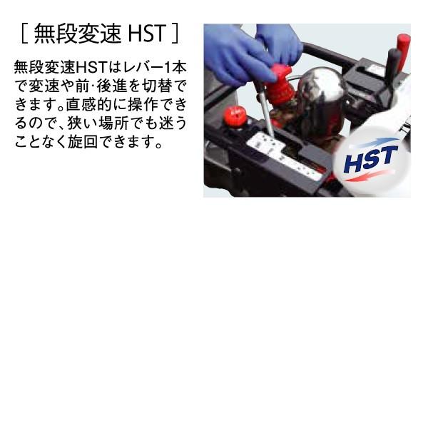 ヤマビコ 共立 クローラスプレーヤ CHS153H/N2-A（ノズル付 