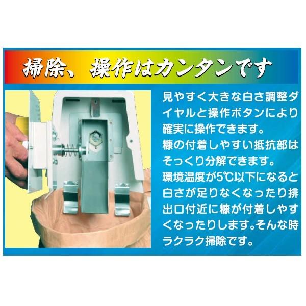 マルマス 吸引搬送機付精米機 マルマスター SJD-550 精米/精米機 マルマス 吸引搬送機付精米機 マルマスター SJD-550 精米/精米機