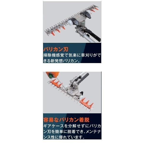 614 充電式T字型バリカン ECHO エコー BTT510/1E 50V バッテリ×1・充電器 中古美品 エコー 50V バッテリーT字型バリカン 1Pバッテリー ・充電器付き