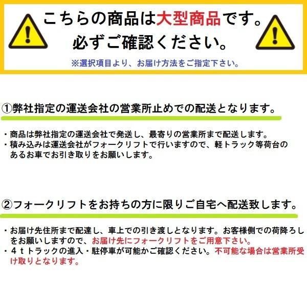 イセキアグリ　畦草刈機　SP853　スパイダーモア/畦草刈り機/畦草刈り/あぜ草/AZ853/草刈機/草刈り機/草刈/草刈り/除草/フリーナイフ/斜面刈り/斜面｜noukigu｜06