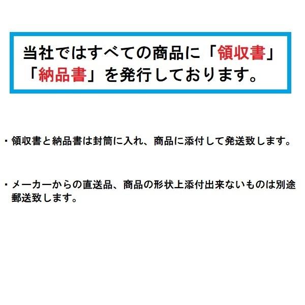 マルマス 循環式精米機 AN301 精米/精米機/30kg : 農機具