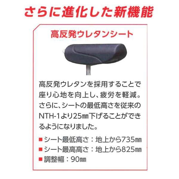 大竹製作所 乗用溝切機 ハンドル操舵 のるたんEVO2 NTH-2.MS-JS 大竹製作所 乗用溝切機 ハンドル操舵 のるたんEVO2 NTH-2.MS-JS