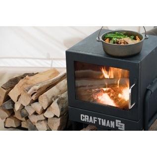 クラフトマン 持ち運び可能コンパクト薪ストーブ C3 薪/薪ストーブ