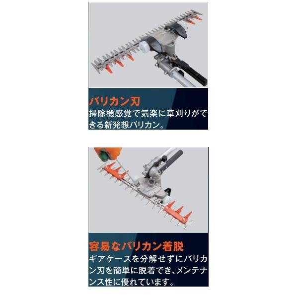 ヤマビコ やまびこ エコー T字型バリカン BTT510/G（1Pバッテリー付