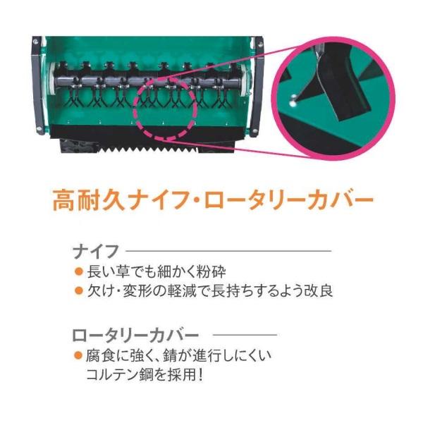 ヤマビコ オーレック クローラハンマーナイフモア ZHR800 ヤマビコ オーレック クローラハンマーナイフモア ZHR800