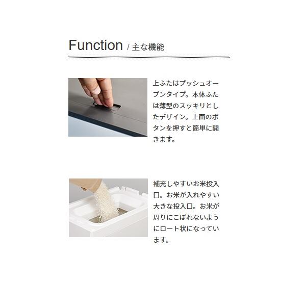 MK精工 計量保冷米びつ 冷えっ庫 RCR-631W(米収納量31kg MK精工 計量保冷米びつ 冷えっ庫 RCR-631W(米収納量31kg
