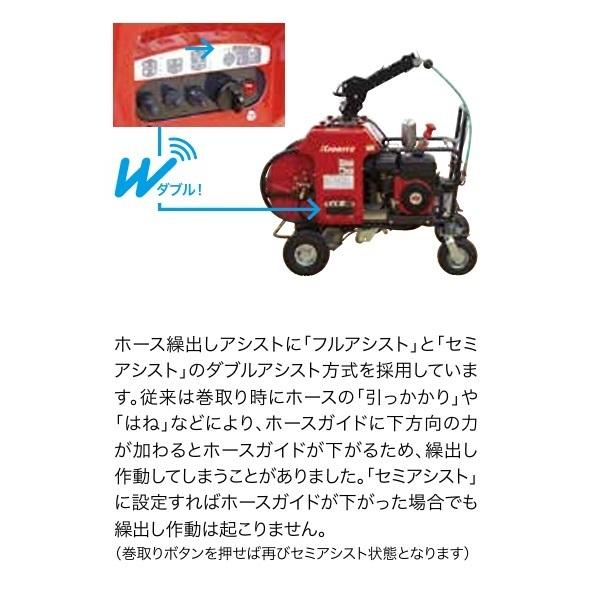 ヤマビコ 共立 自走式ラジコン動噴 WGR617V-12A 動噴/セット動噴 ヤマビコ 共立 自走式ラジコン動噴 WGR617V-12A 動噴/セット動噴