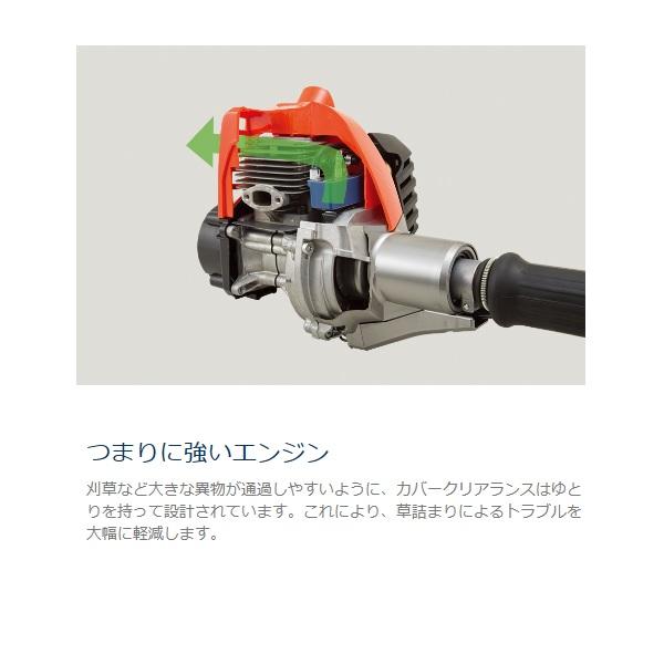 ヤマビコ 共立 刈払機 SRE2731P-UHT15 刈払機/刈払い機/刈払