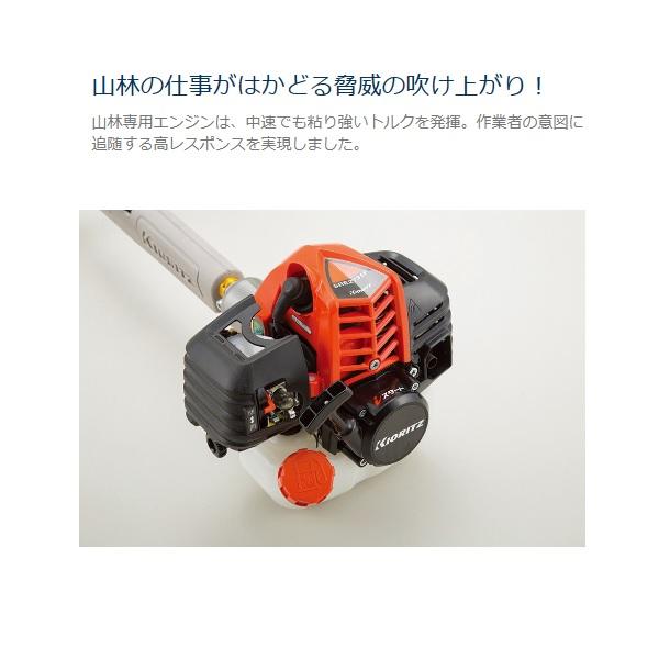 ヤマビコ 共立 刈払機 SRE2731P-LHT 刈払機/刈払い機/刈払/刈り ヤマビコ 共立 刈払機 SRE2731P-LHT 刈払機/刈払い機/刈払/刈り