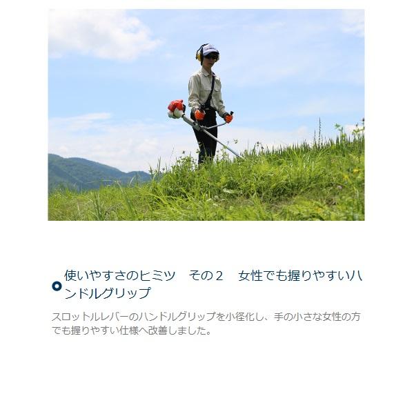 ヤマビコ 共立 刈払機 SRE2231UT 刈払機/SRE2230UTの新型/刈払い ヤマビコ 共立 刈払機 SRE2231UT 刈払機/SRE2230UTの新型/刈払い