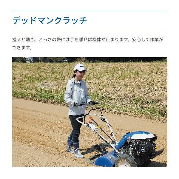 井関 ミニ耕運機 KMR603SDUH イセキ/ヰセキ/ISEKI/耕運機 井関 ミニ耕運機 KMR603SDUH イセキ/ヰセキ/ISEKI/耕運機