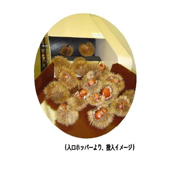 ヤマビコ 共立 栗いがむき機 CBH2A エンジン付仕様 栗/くり/クリ/いが