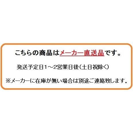 KBL　コンバインゴムクローラ　５００×９０×４７コマ　Ａパターンの画像