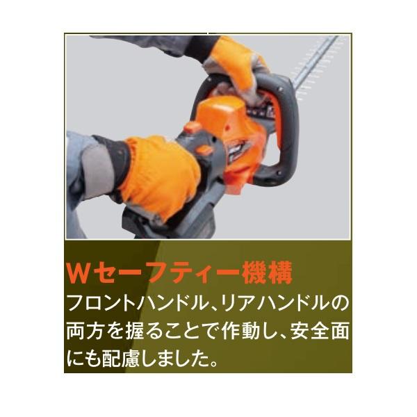 ヤマビコ エコー バッテリーヘッジトリマー BHT310-40 ヤマビコ エコー バッテリーヘッジトリマー BHT310-40