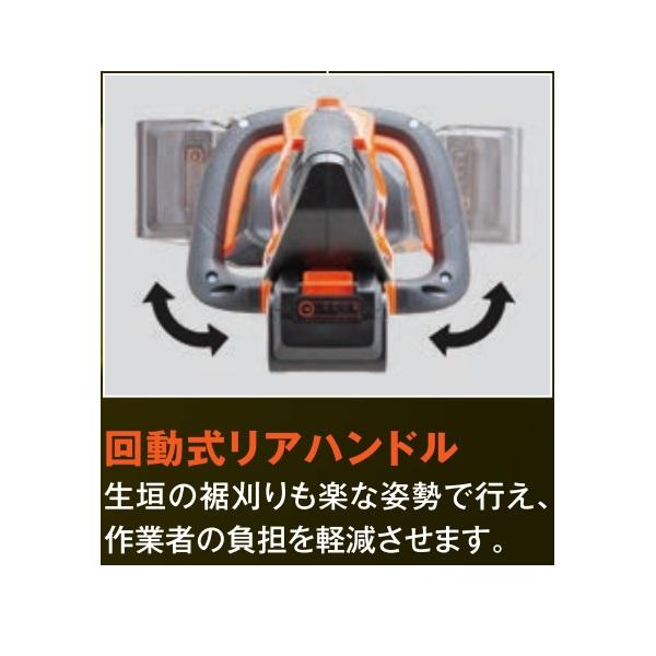 ヤマビコ エコー バッテリーヘッジトリマー BHT310-40 ヤマビコ エコー バッテリーヘッジトリマー BHT310-40