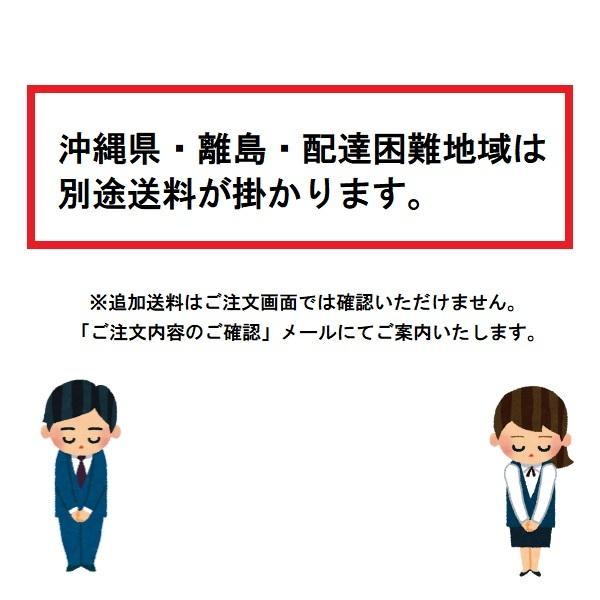 カンリウ工業　自走式肥料散布機　まきっこ　MF760T　ターフタイヤ仕様　肥料散布/米ぬか/均一散布/バック付/KANRYU｜noukigu｜11