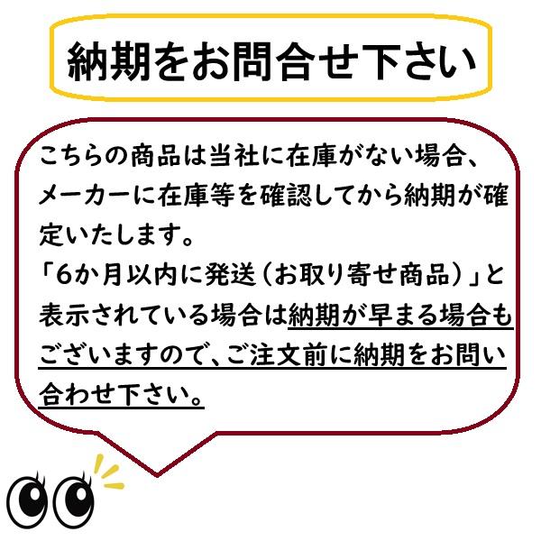ヤマビコ イセキアグリ クローラハンマーナイフモア HRC665 立ち ヤマビコ イセキアグリ クローラハンマーナイフモア HRC665 立ち