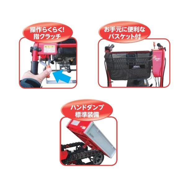 アテックス 小型クローラ運搬車 XG303HB 運搬車/運搬/クローラ アテックス 小型クローラ運搬車 XG303HB 運搬車/運搬/クローラ