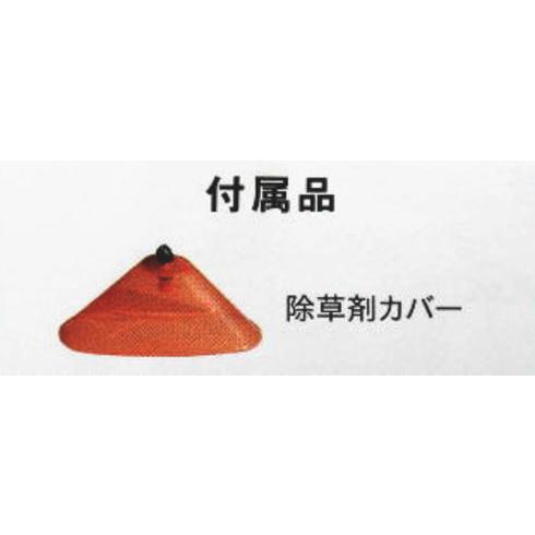 共立 背負動噴 SHRE15G : 農機ランド - 通販 - Yahoo!ショッピング