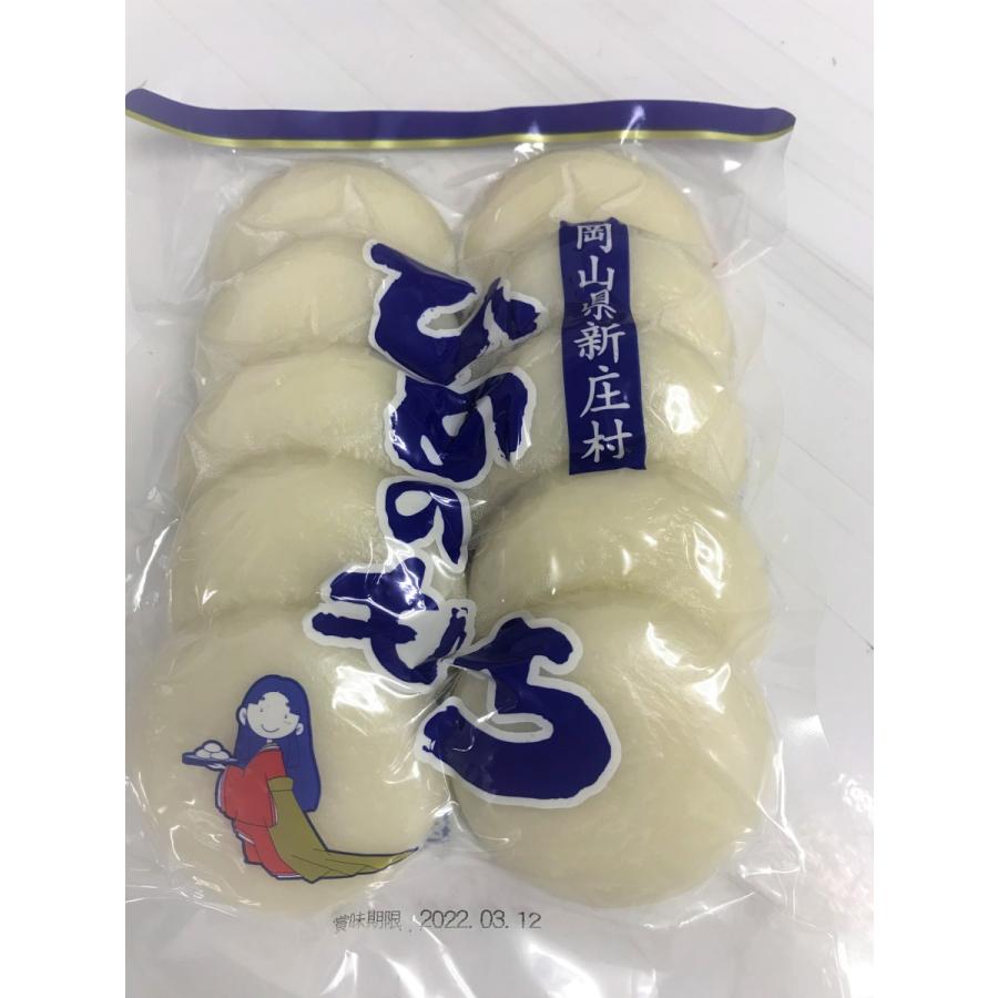 ひめのもち 杵つき餅 500g : 農マル園芸 農産物直売所 - 通販 - Yahoo