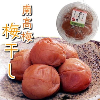 岡山県産 南高梅 梅干し/うめぼし : 農マル園芸 農産物直売所 - 通販
