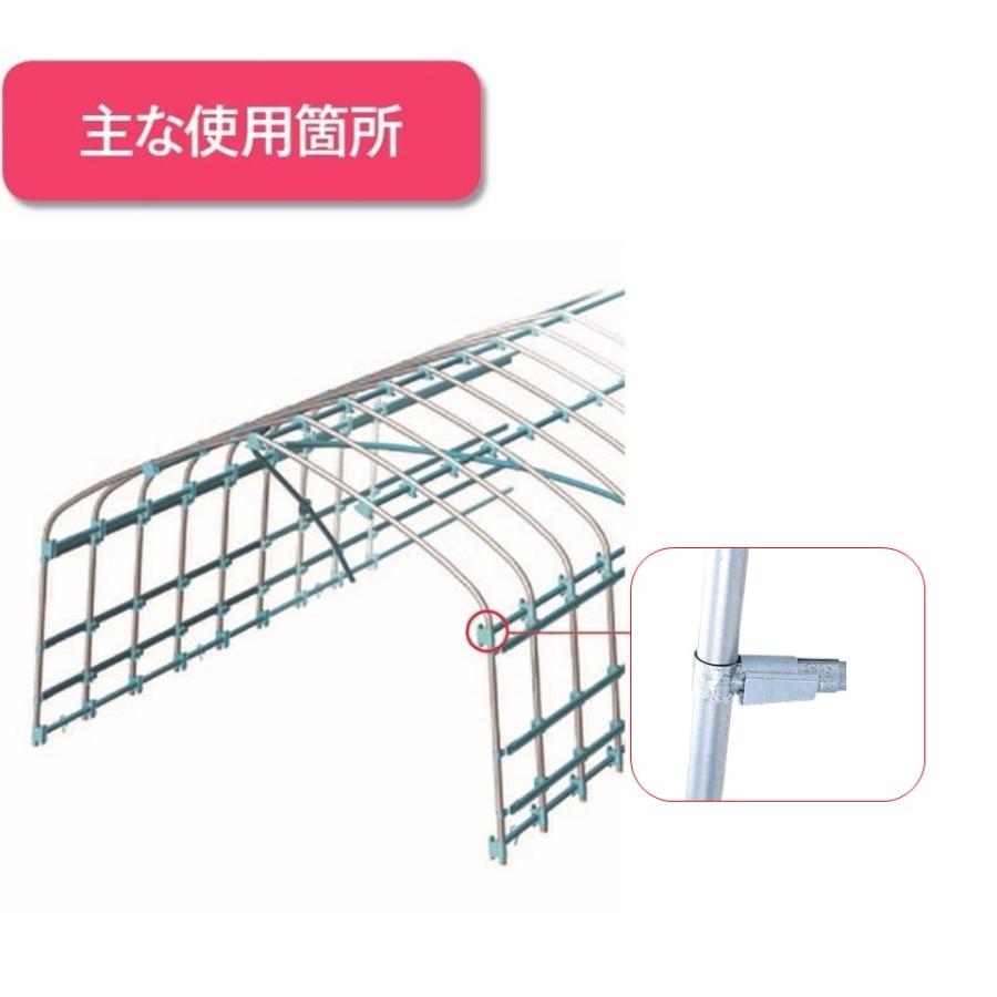 ダブルタイテイワン 38ｘ32 38mm 32mm 渡辺パイプ 農業用 ビニールハウス用 金具 T字 直角 ワンタッチ クサビ式 タイティワン 大口径｜noupo｜02