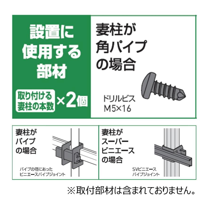 ビニールハウス　パイプ径22、長さ1300㍉～1400㍉前後のパイプが50本 アーチパイプ 22.2mm×4.2m 2.5間用【SU】 | ビニールハウス資材 通販