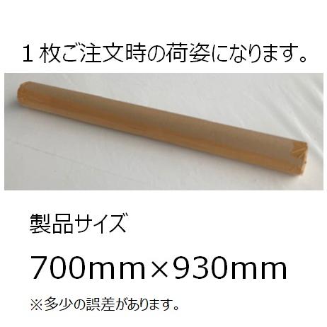 テックシート 700mm×930mm 蓄熱 暖房機 簡単 取付省エネ 燃油削減 農業用 ビニールハウス用 エコテック｜noupo｜04