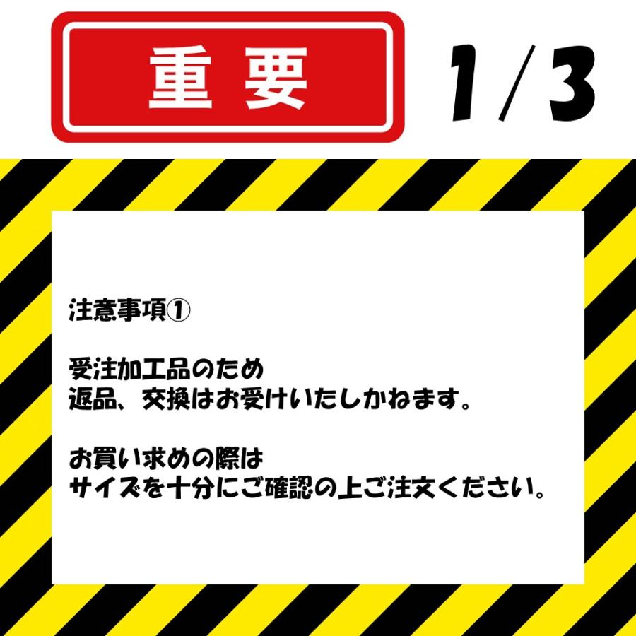 花野果Sun-X サンクロス 0.15mm厚 600cm幅 希望長さ(m)を数量に入力 POフィルム 散乱光 梨地  ナシジ  農業用  ビニールハウス用 ミニトマト イチゴ 育苗｜noupo｜17