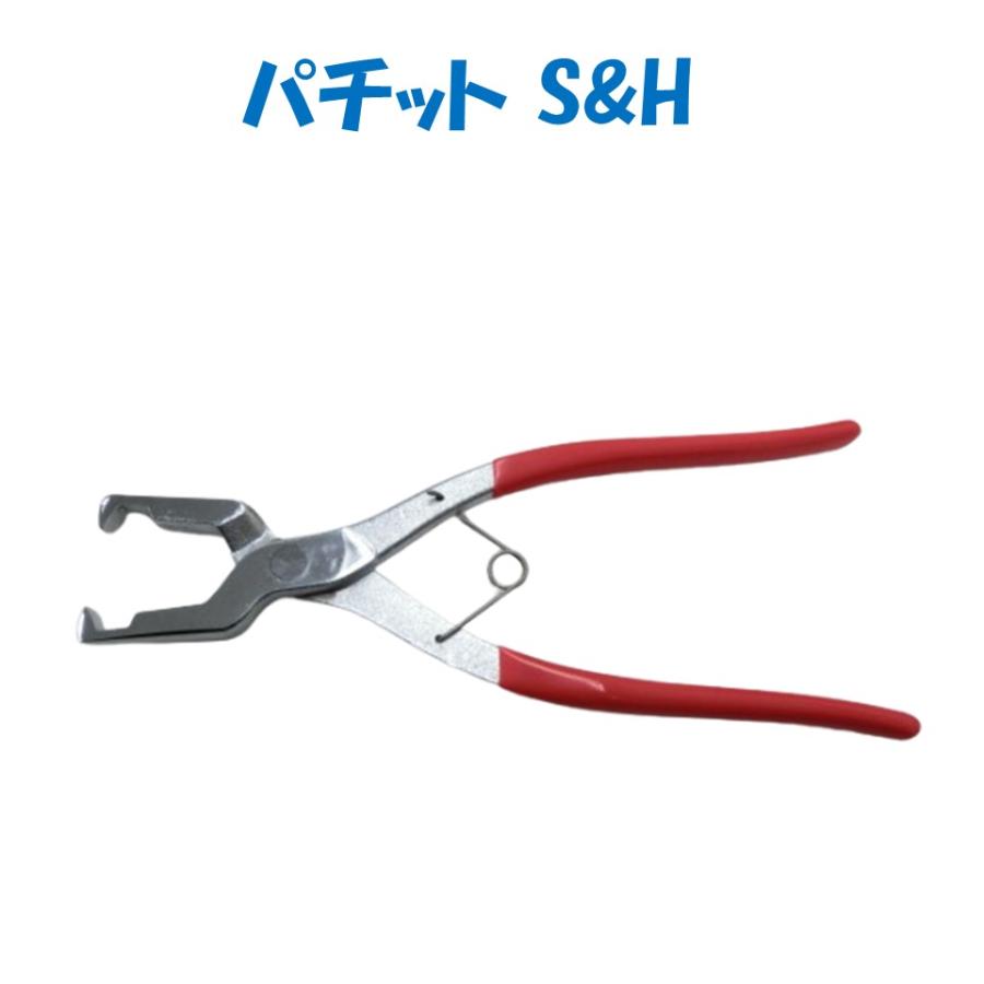 誠和ツリック0012HT 農業用 妻部スライドカーテン部品、ビニールハウス用 誠和 ツリック 0012HT （50個入）