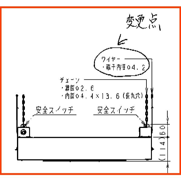 畜産用カーボンヒーター(NK-21CLB) : のうさん屋ドットcom - 通販