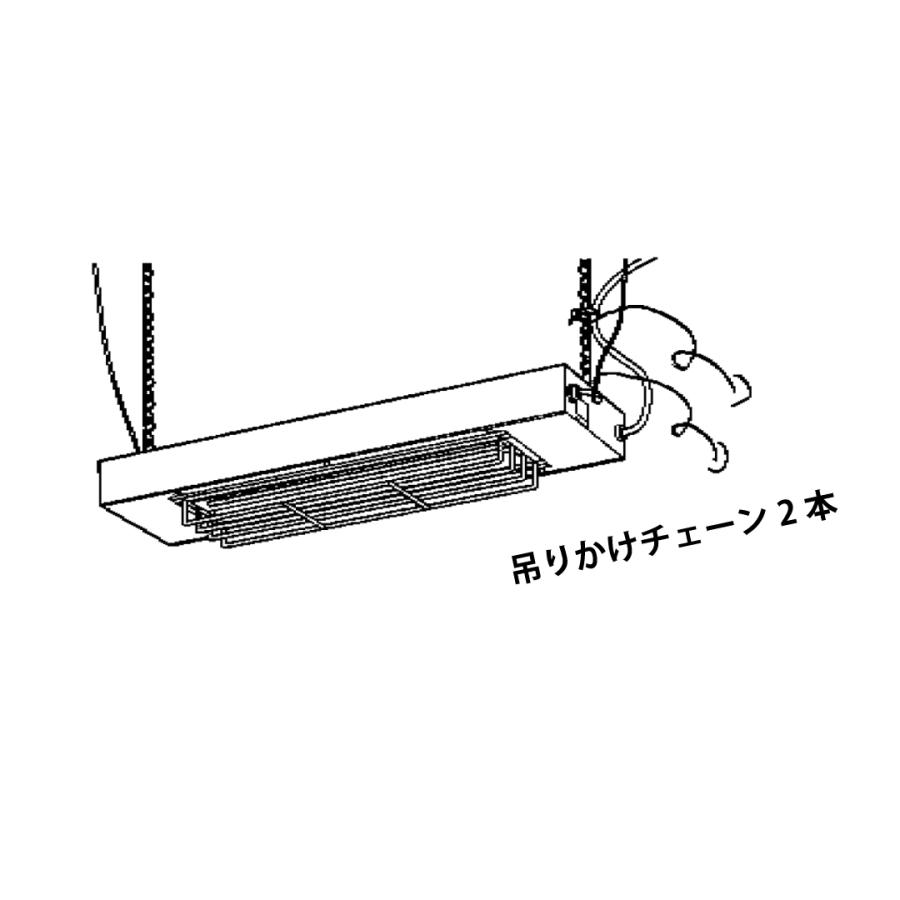 畜産用カーボンヒーター(NK-16CLC) : のうさん屋ドットcom - 通販