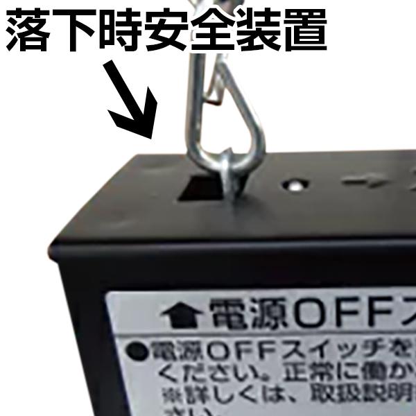 畜産用カーボンヒーター(NK-16CLC) : のうさん屋ドットcom - 通販