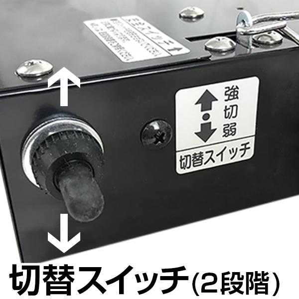 畜産用カーボンヒーター(NK-16CLC) : のうさん屋ドットcom - 通販