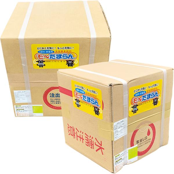 【A枯れ草】モ〜たまらん：20kg その他ペット用品、生き物-ペット用品、生き物
