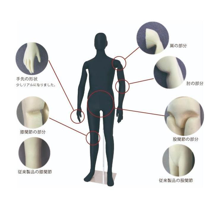 シライ Rebody 全身可動 ウレタン製マネキン 172cm MOVER シライ Rebody 全身可動 ウレタン製マネキン 172cm MOVER