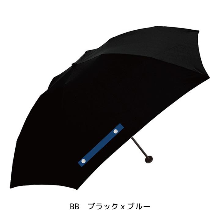 Waterfront ウォーターフロント 折りたたみ傘 ライト カーボン