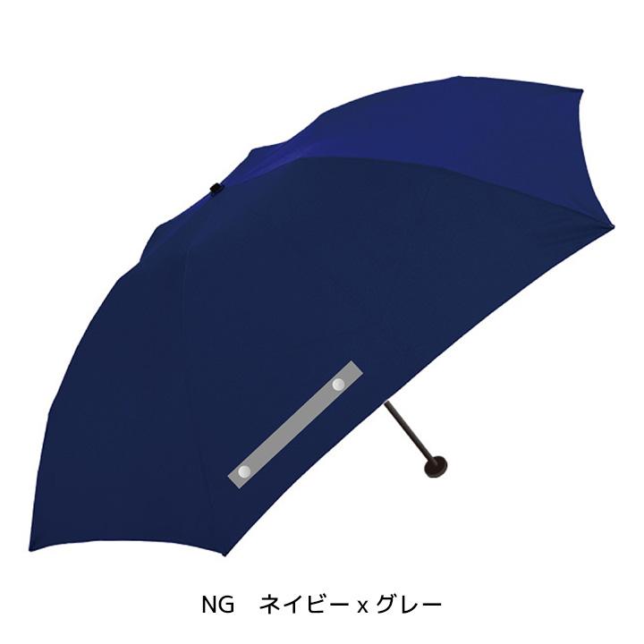 ウォーターフロント　日傘 ウォーターフロント 日傘 | 折たたみ傘 - NOUVEAU ヌウボー