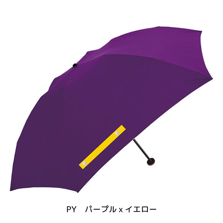 Waterfront ウォーターフロント 折りたたみ傘 ライト カーボン