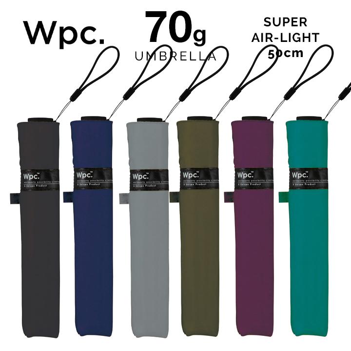 折りたたみ傘 Wpc 超軽量カーボン70g傘 Super Air Light Umbrella 50cm W P C ワールドパーティー Msk50 ヌウボーオンラインショッピング 通販 Yahoo ショッピング