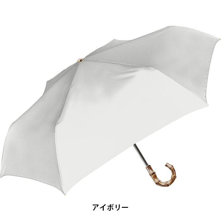 【折りたたみ傘】日傘 遮光率100% 裏ブラックコーティング UVバンブー 晴雨兼用傘｜nouveaustore｜03