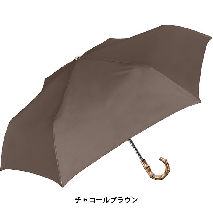 【折りたたみ傘】日傘 遮光率100% 裏ブラックコーティング UVバンブー 晴雨兼用傘｜nouveaustore｜07