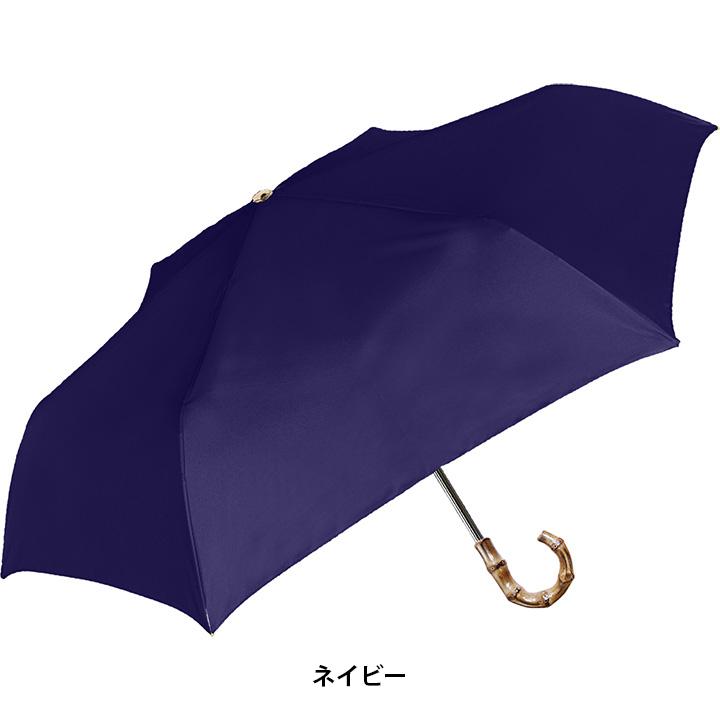 新品タグ付き☆ 折りたたみ傘 ブラック　バンブー 折りたたみ傘】日傘 遮光率100% 裏ブラックコーティング UVバンブー