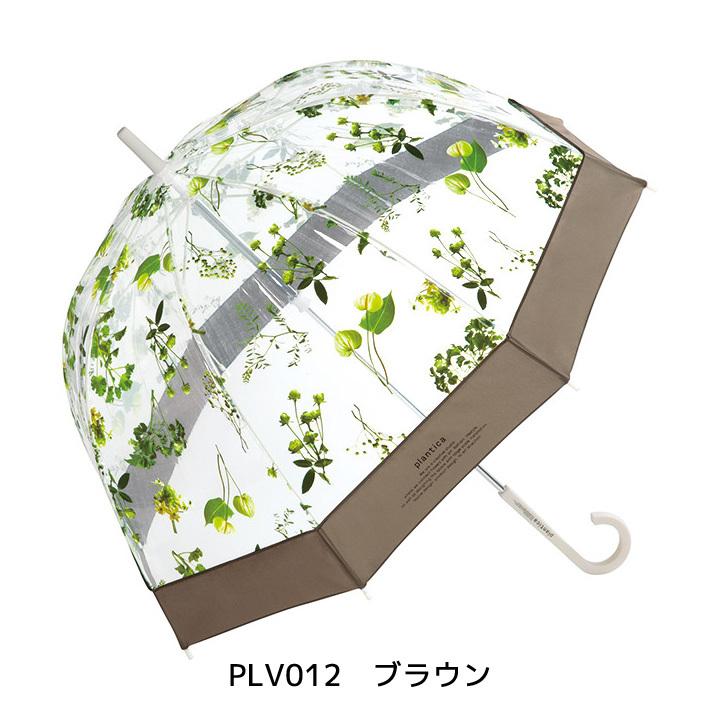 【Wpc】長傘 フラワー アンブレラ プラスティック 深張り :PLV01:ヌウボーオンラインショッピング - 通販 - Yahoo!ショッピング