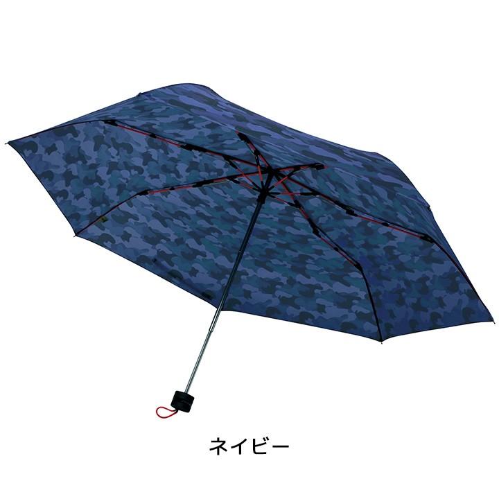 丈夫な折りたたみ傘 セミオートクローズ傘 カモフラージュ柄 ストレングスミニ マブ 強風でも壊れにくい 肌触りがいい 強風でも壊れにくい