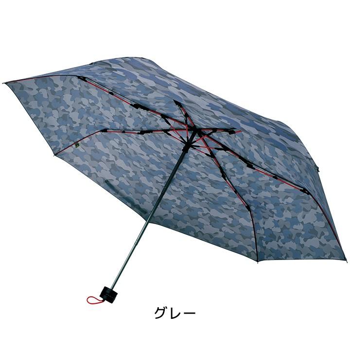 丈夫な折りたたみ傘 セミオートクローズ傘 カモフラージュ柄 ストレングスミニ マブ 強風でも壊れにくい 肌触りがいい 強風でも壊れにくい