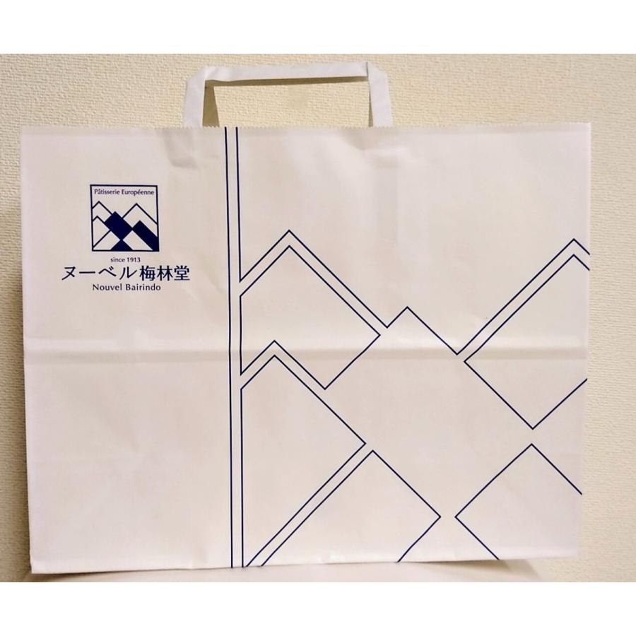 ヌーベル梅林堂公式 くるみやまびこ ハーフ10個入 モンドセレクション 最高金賞 お菓子 長野県 お土産 くるみ キャラメル ギフト | 梅林堂 | 05