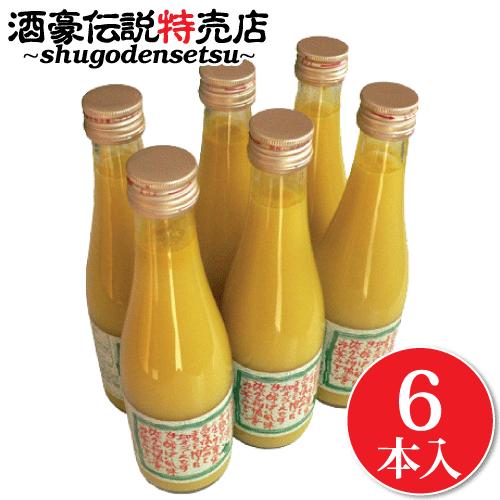 超特濃】青切り シークワーサー 300ml ×6本 沖縄県産 果汁100％原液