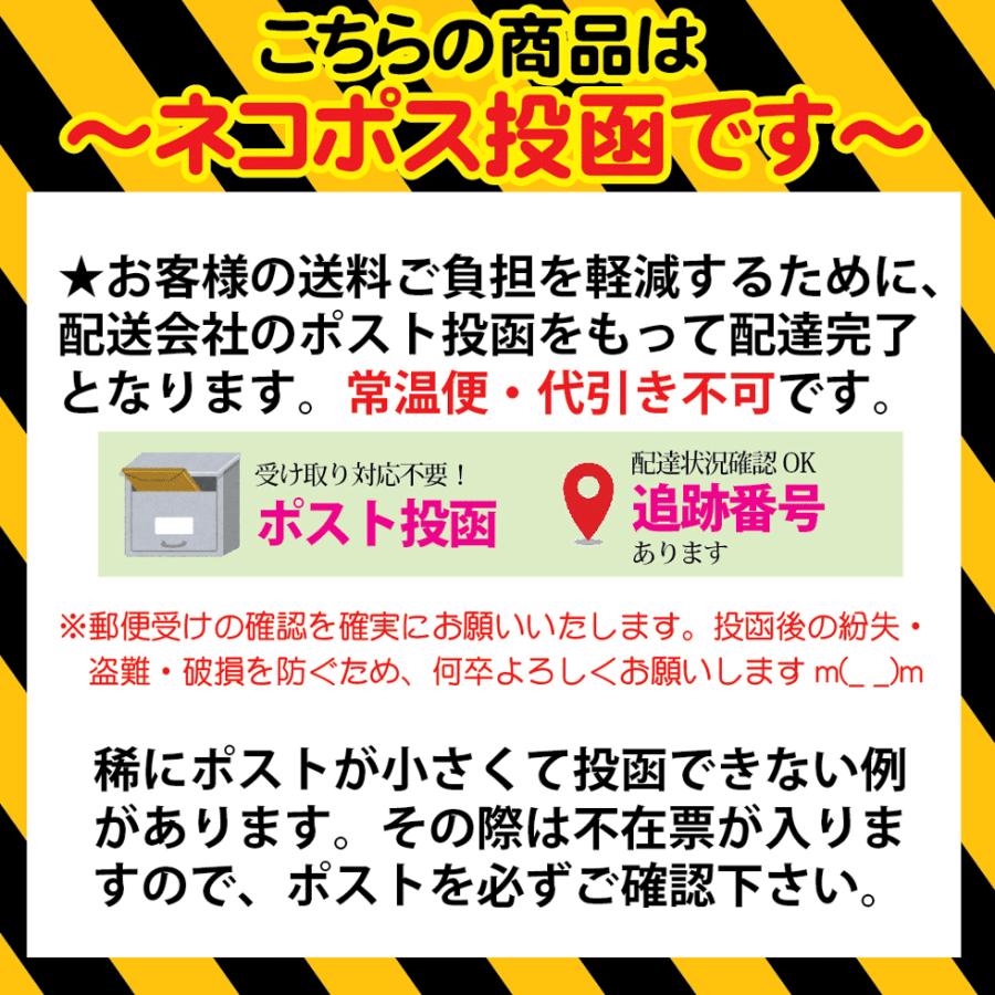 炙り軟骨ソーキ 炙りラフテー（三枚肉） 選べるお肉 そば 4食入り 沖縄そば 送料無料 乾麺 そばダシ付き ソーキそば お手軽  紅しょうが こーれーぐーす付き｜nouvelle-agu｜10